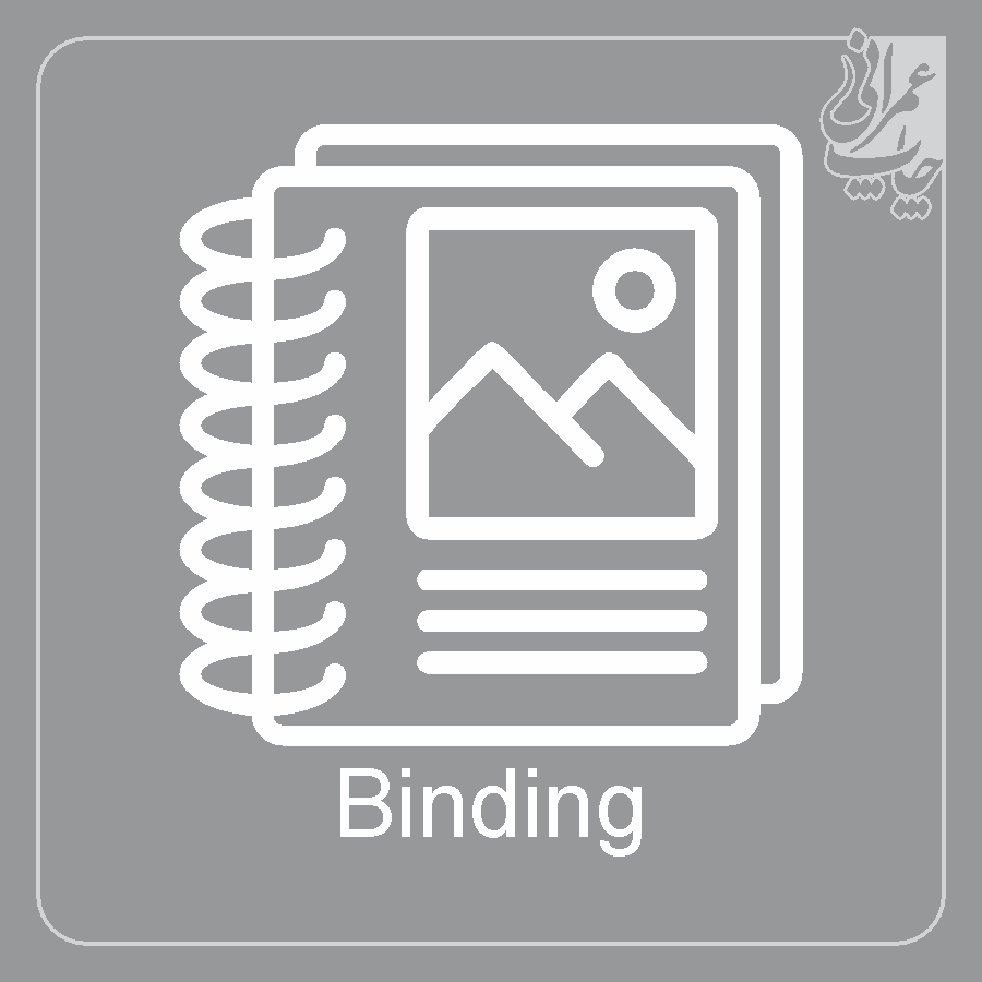   صحافی کتاب