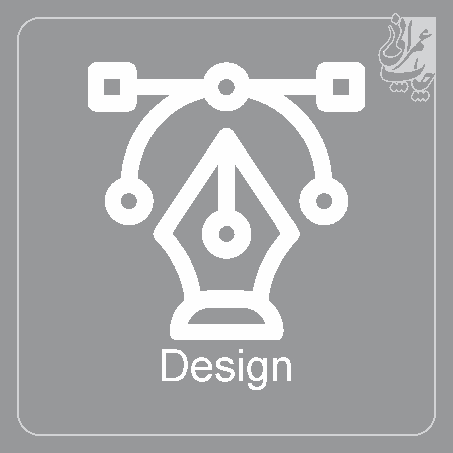   تحویل سفارشات